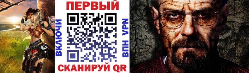 наркота  Чебоксары  АМФ 98% 