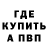 Первитин витя Daemonshade