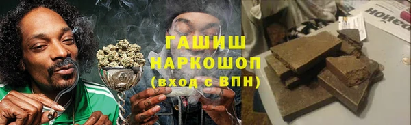 2c-b Алексеевка
