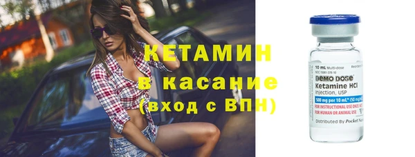2c-b Алексеевка