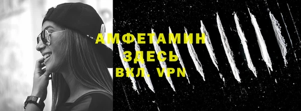 наркотики Алзамай