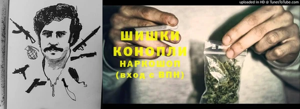 наркотики Алзамай