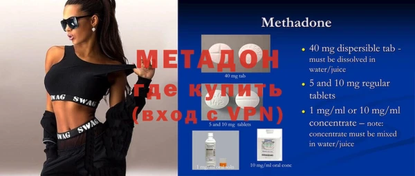 apvp Алексин