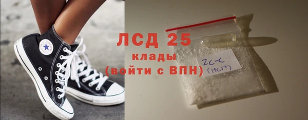 наркотики Алзамай