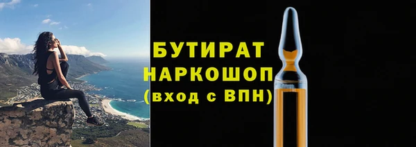 2c-b Алексеевка