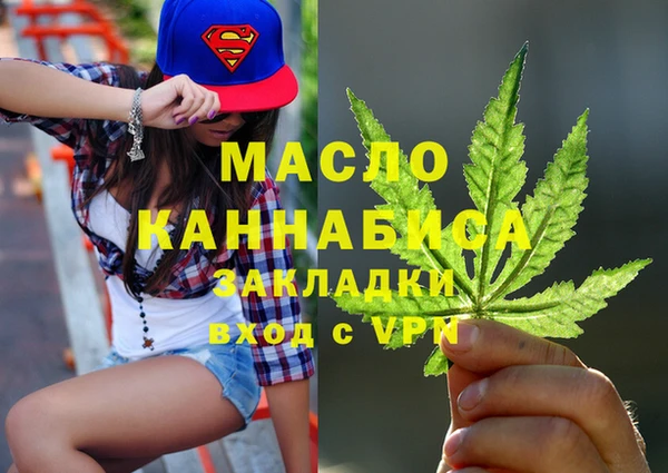 крисы Абинск