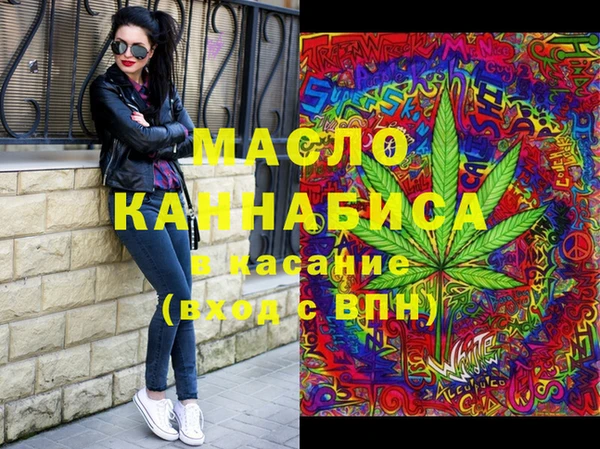 2c-b Алексеевка