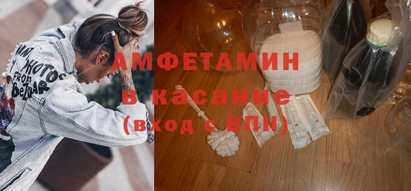 наркотики Алзамай