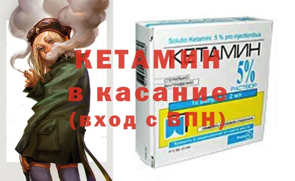 apvp Алексин