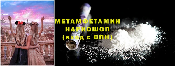 2c-b Алексеевка