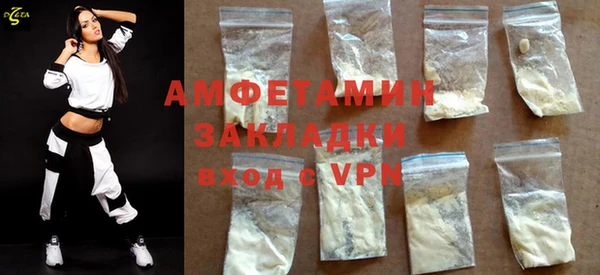 2c-b Алексеевка