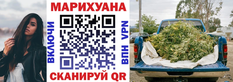 гидра   дарнет шоп  Чебоксары  Конопля MAZAR 